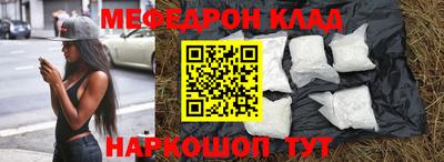 ешки Кумертау