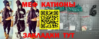 каннабис Кунгур
