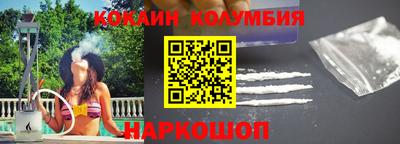 ALPHA PVP Краснокаменск