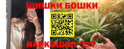 амф Краснознаменск