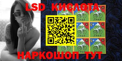меф Краснодар