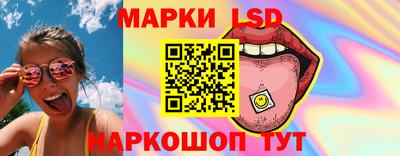 ALPHA PVP Краснокаменск