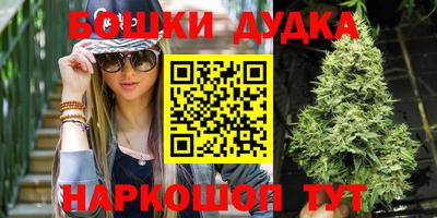 амф Краснознаменск