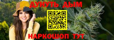 ALPHA PVP Краснокаменск