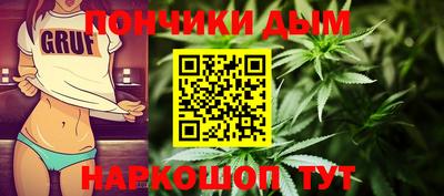 меф Краснодар