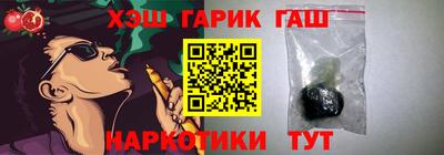 амф Краснознаменск