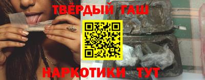 амф Краснознаменск